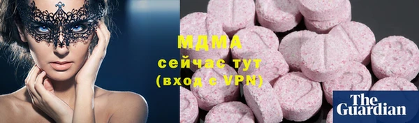 метадон Гусев