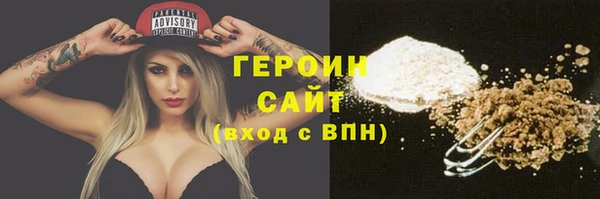 2c-b Верхнеуральск