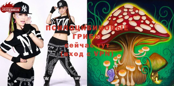 мяу мяу мука Верхний Тагил