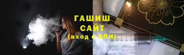ALPHA PVP Верея
