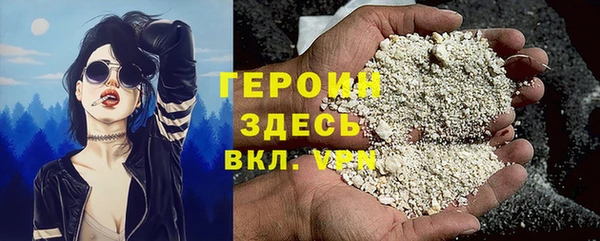 2c-b Верхнеуральск