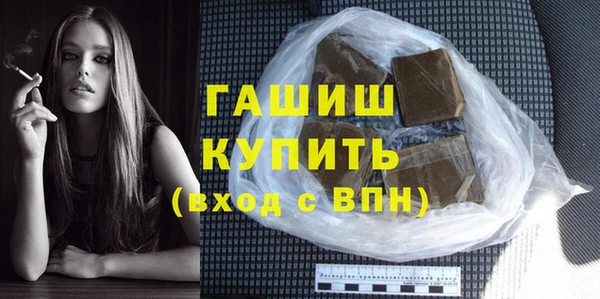экстази Аша