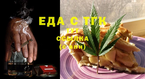 2c-b Верхнеуральск