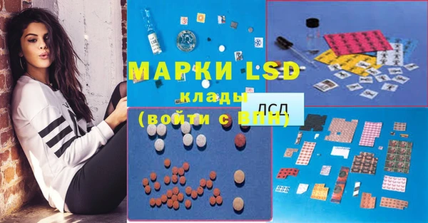 мяу мяу мука Верхний Тагил
