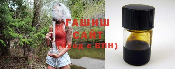 мяу мяу мука Верхний Тагил