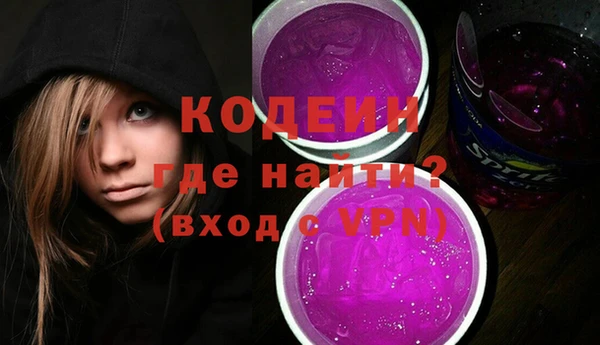 2c-b Верхнеуральск