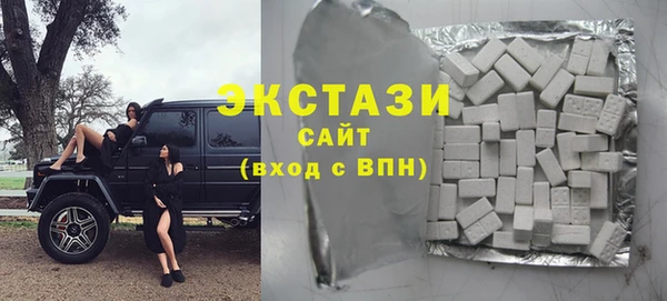 2c-b Верхнеуральск