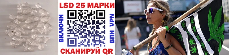 LSD-25 экстази ecstasy  мориарти Telegram  Верхоянск 