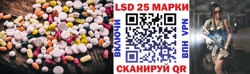ЛСД экстази ecstasy Верхоянск